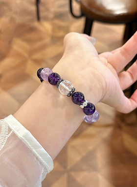 天然紫水晶手链女乌拉圭深紫色