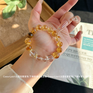 【招财小金库】天然黄水晶手链女黄塔晶手串招财转运白水晶虎眼石