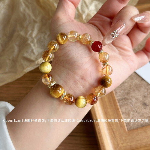 天然黄水晶黄发晶手链女金虎眼