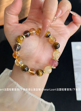 天然黄水晶手串女招财转运珠