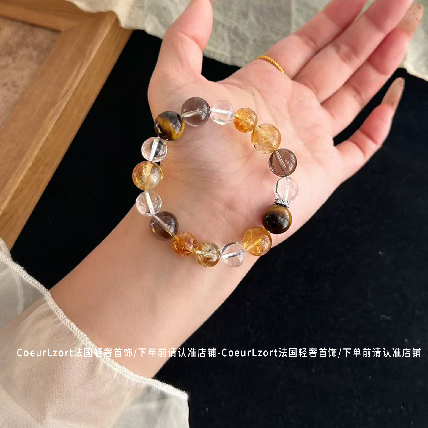 【富瘦双全】天然黄水晶手链招财转运黄塔晶黄虎眼石茶晶手串礼物,饰品/流行首饰/时尚饰品新,手饰/手串,淘宝优惠券,粉丝福利购,淘宝优惠卷