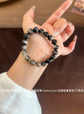 天然水晶黑发晶绿幽灵黑曜石手串