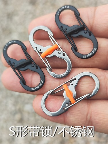 户外不锈钢带锁8字扣防锈防盗丢