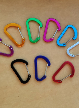 4号D型钢丝扣铝合金登山扣箱包迷你型钥匙扣黑色白色弹簧扣户外