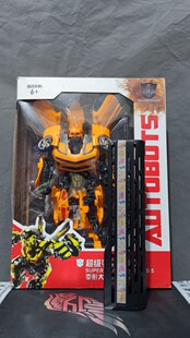 UDL大黄蜂机器人spas12替换配件冰冰凉散热擦镜子资料归档灾运当