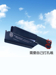 软弹维修配件 STS J12 CP RX AK弹匣井装饰配件