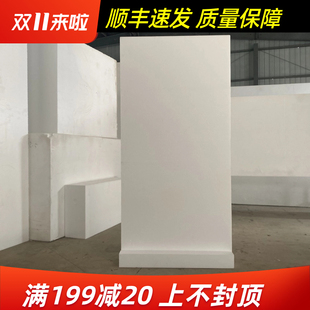 米菠萝泡沫反光板摄影棚照相吸光服装 100 白底图背景板高密度200