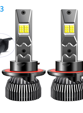 悍马H3 H2汽车led大灯h13科迈罗改装F150 E350远近光一体9007灯泡