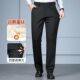 男黑色加厚弹力修身 休闲长裤 商务裤 子男西装 男 桑蚕丝西裤 裤 男士