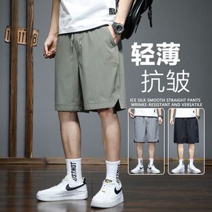 男士 冰丝休闲短裤 宽松直筒五分裤 夏天速干运动中裤 夏季 沙滩裤 爆款
