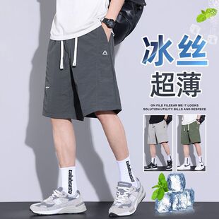 男士 薄款 宽松百搭运动五分裤 夏季 男裤 冰丝休闲短裤 沙滩短裤 子 爆款