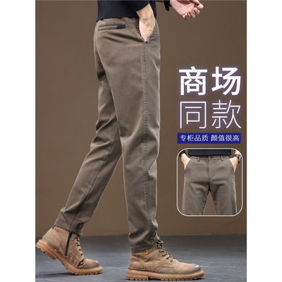 卡其色男士休闲裤男款春秋款直筒修身弹力新款西裤男加绒长裤男款