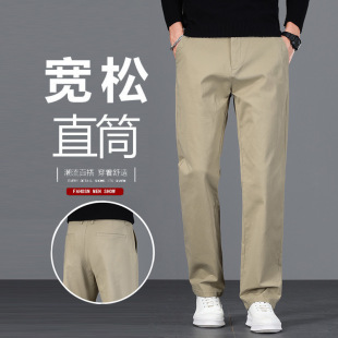 子百搭男长裤 男宽松直筒纯棉裤 新疆长绒棉休闲裤 2025秋冬厚款