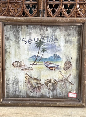 外贸孤品美式做旧地中海海洋沙滩装饰挂画海边贝壳海星复古挂画
