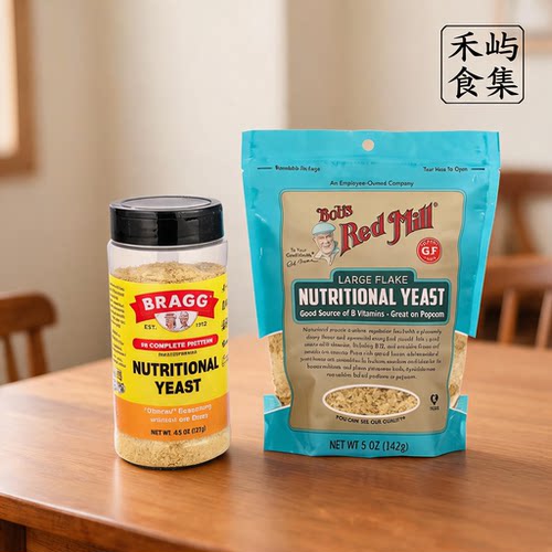 BRAGG红磨坊即食酵母粉无麸质