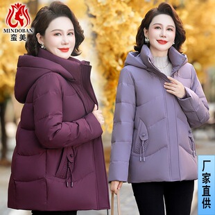 俏丽缘中老年婉枫妈妈装2024冬款妙采阔太太洋气保暖白鸭绒羽绒服