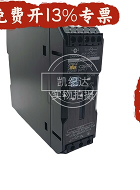 欧姆龙开关电源S8VK-C06024 C12024 C24024 C48024 T48024 T96024