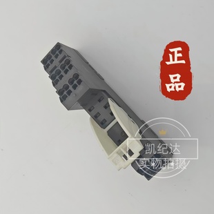 正品欧姆龙OMRON继电器底座P2RF-08-E P2RF-08-PU P2RFZ-08-E