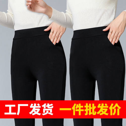 女士宽松显瘦中年加绒休闲裤新款