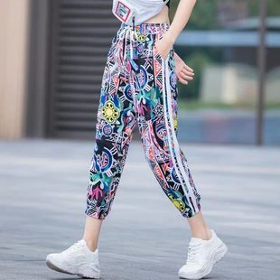 欧货花纹裤子女夏季弹力松紧腰小脚哈伦裤英伦风个性休闲八九分裤