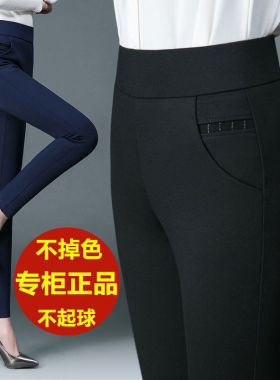 秋季新款休闲裤女松紧腰弹力中年妈妈外穿直筒裤宽松加绒黑色女裤