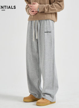 ESSENTIALS HOPE 灰色宽松直筒休闲裤男运动长裤秋冬加绒加厚卫裤