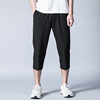 Cropped Trousers Straight 8 points Casual pants summer Thin section Easy Korean Edition Trend Haren black man 7 pants