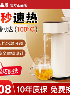 2025新款折叠电热水壶便携式烧水壶旅行专用可上飞机即热式饮水机