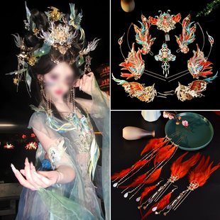 汉服头饰凤凰精卫神女红色羽毛发饰发簪古风发冠配饰重工公主发饰