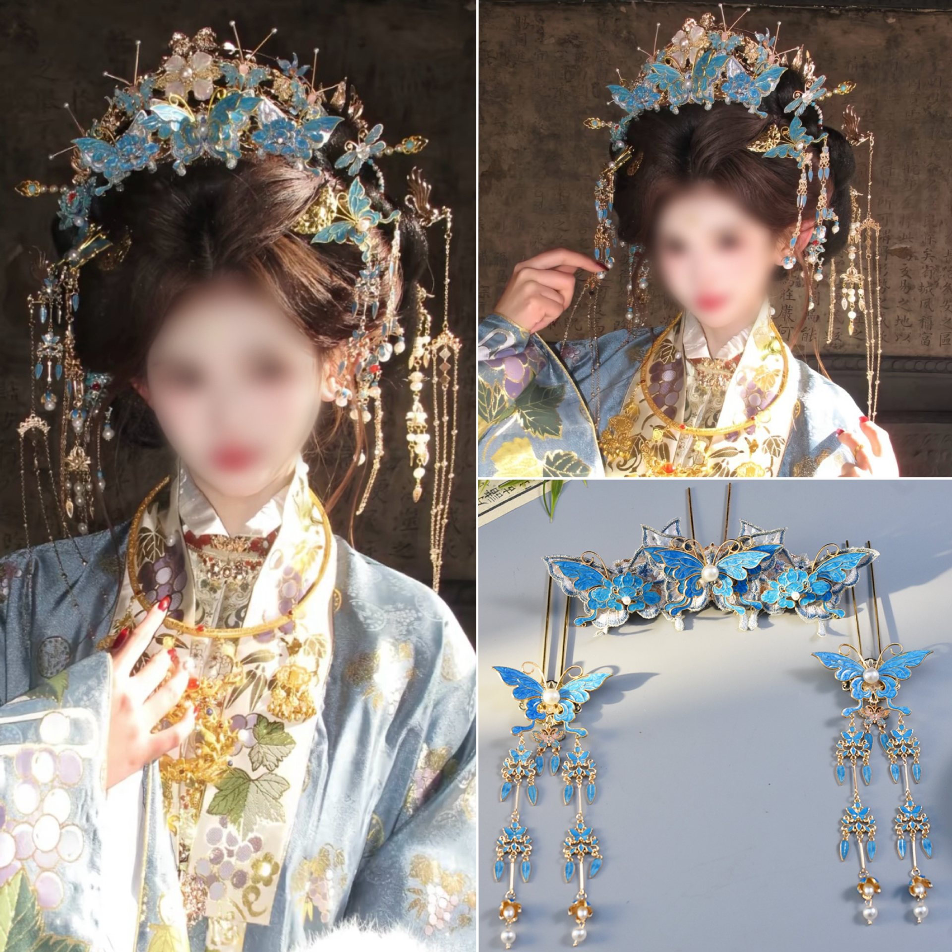 原创唐风宫廷公主烧蓝蝴蝶头饰汉服流苏仙气百搭蓝色套装发簪明制