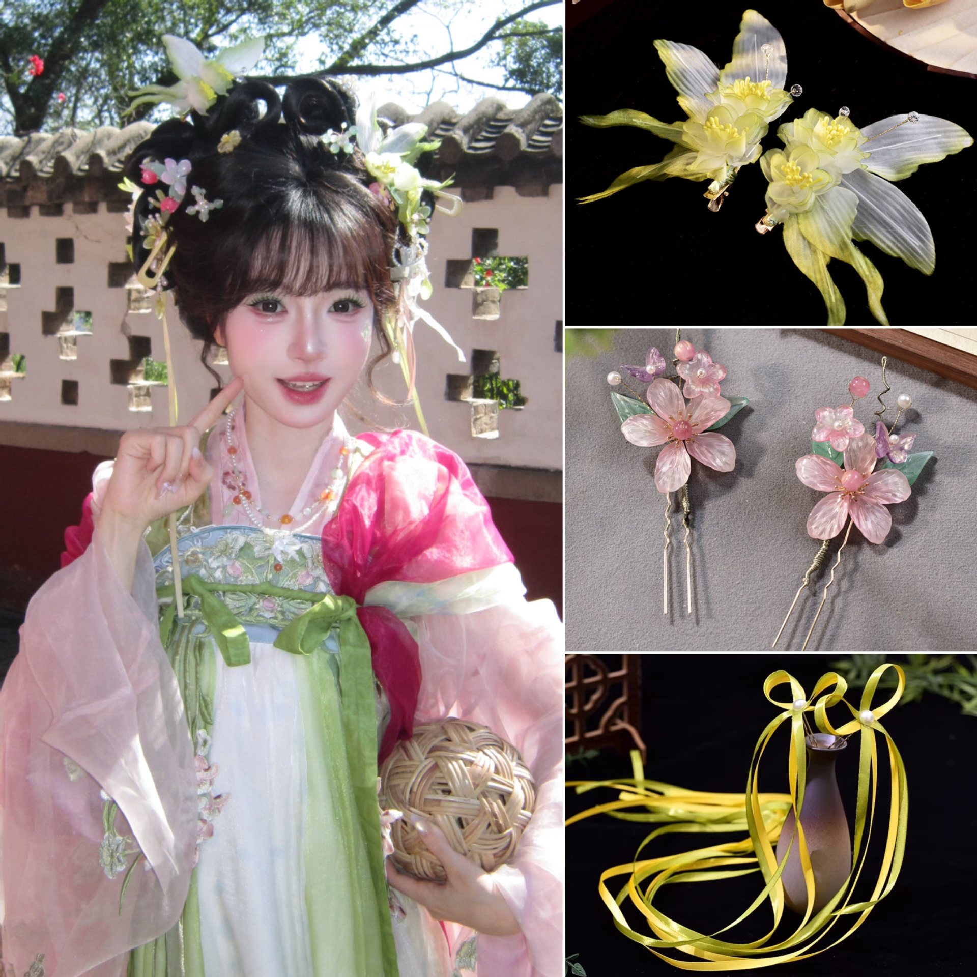 小唐风黄色发饰汉服花朵仙气古风明媚花神头饰古风配饰古装头饰品图片