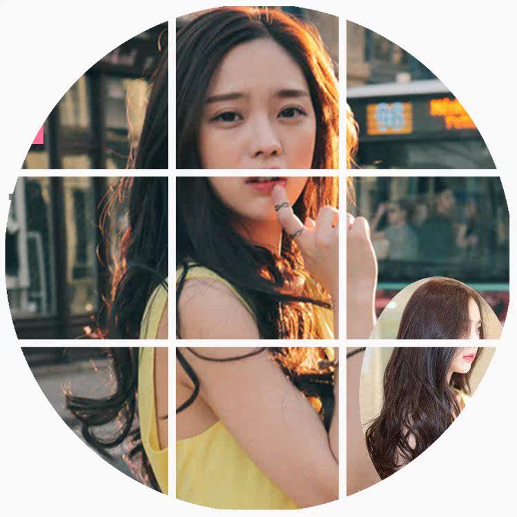 Extension cheveux - Ref 224667 Image 1