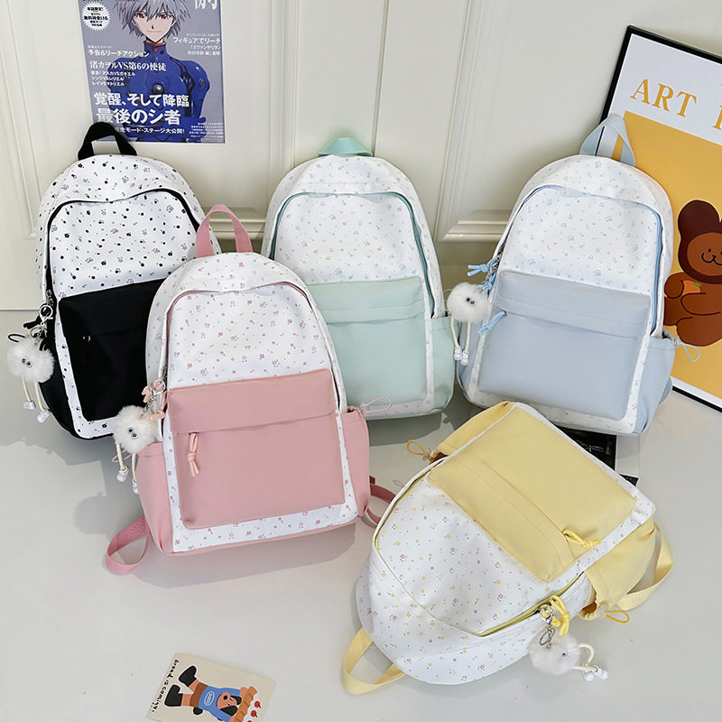 2026新款日系双肩包女清新甜美少女书包中小学生轻便通勤出游背包