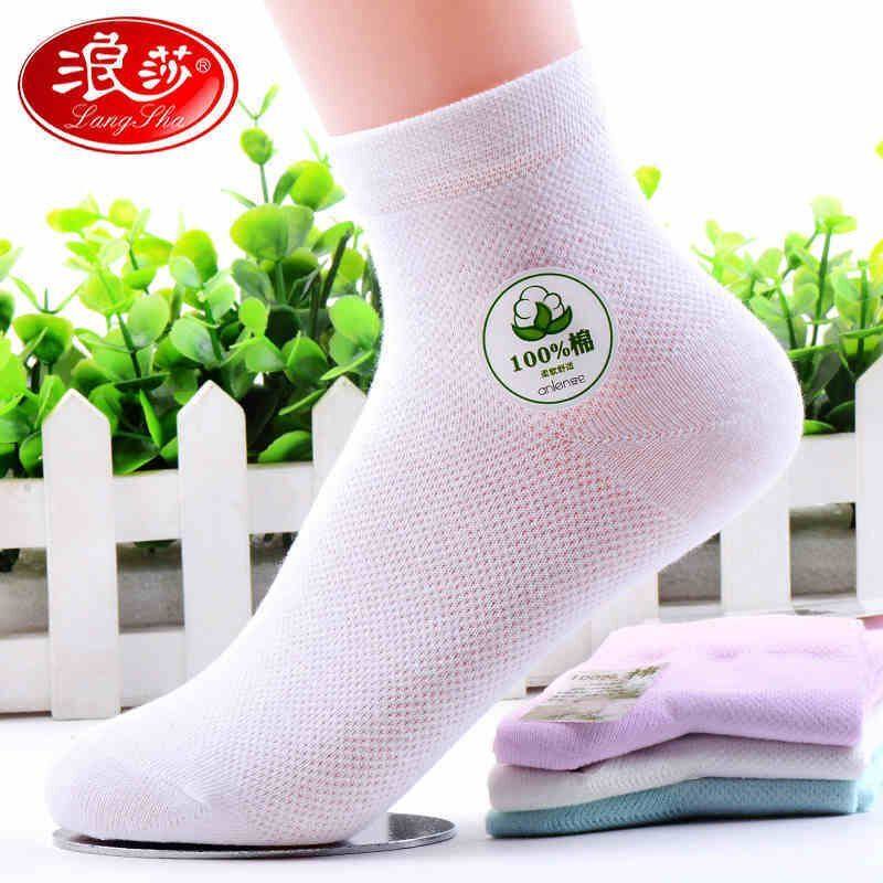 浪莎女袜薄精梳棉袜子韩版运动图片