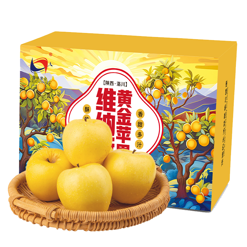 正宗维纳斯苹果陕西新鲜水果苹果纯甜精美礼盒整箱包邮送礼好物