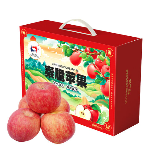 新品秦脆 精选好果 精美包装