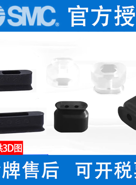 SMC椭圆形吸盘ZP2-3507WN/4010WS/5010WGN/6010WGS/4020WN5020WGN