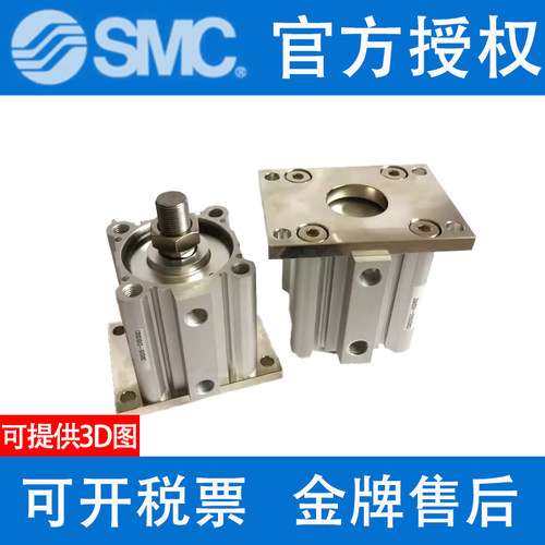 SMC薄型气缸CDQ2G32-CQ2G-35DCZ-40-45-50-75-100DCZ-DMZ-DZ-DCMZ