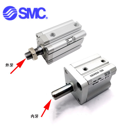 原装SMC气缸CQ2KA40-5-10-15-20-25-30-35-40-45-50-75-100DZ-DMZ