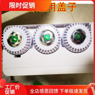 适用于欧特斯华津净水器盖子30齿滤瓶盖滤芯外壳帽子过滤器配件