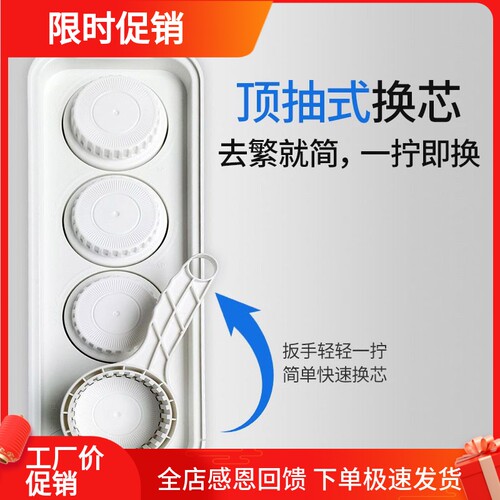 适用于古石海尔瓦伦蒂华坊净水器扳手28齿RO直饮机盖子拆卸工具