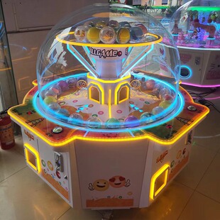 新款儿童电玩投币礼品机100弹扭蛋游戏机4人弹球甜蜜一击彩蛋设备