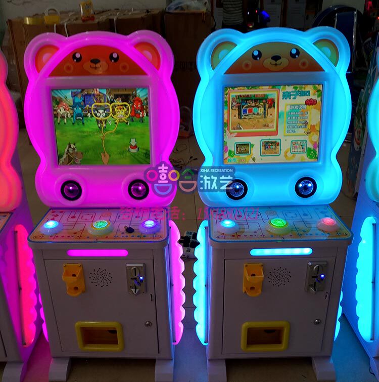 拍拍乐扭蛋游戏机儿童乐园亲子益智套牛抓泥鳅投币电玩游艺设备