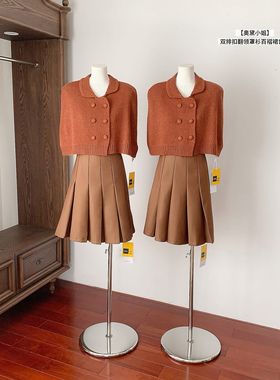 JAYKY YANG奥黛小姐双排扣羊毛翻领罩衫女罗纹针织百褶裙套装