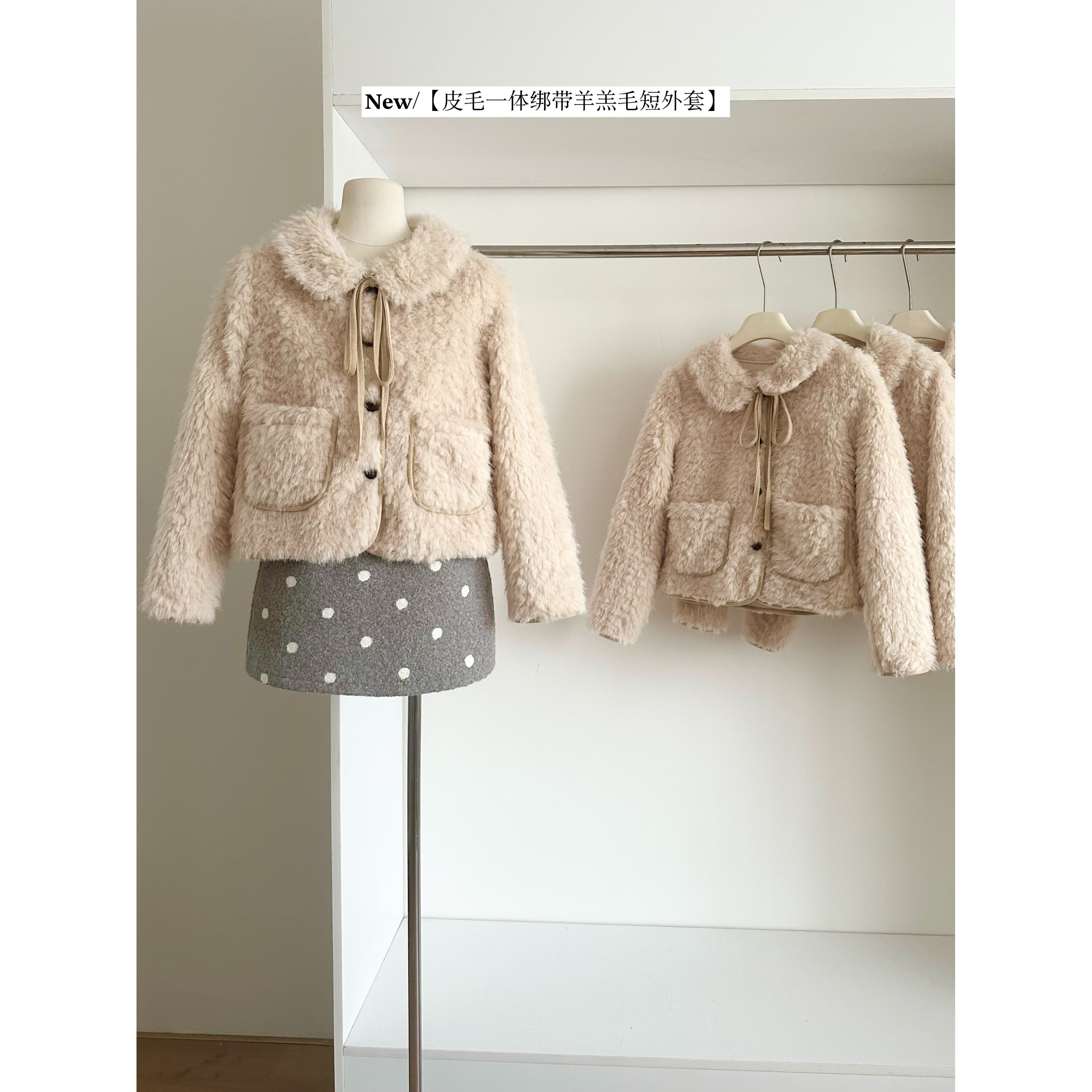 PtonUmi 雪顶摩卡 皮毛一体绑带短外套女秋冬巨好看羊羔绒棉衣服