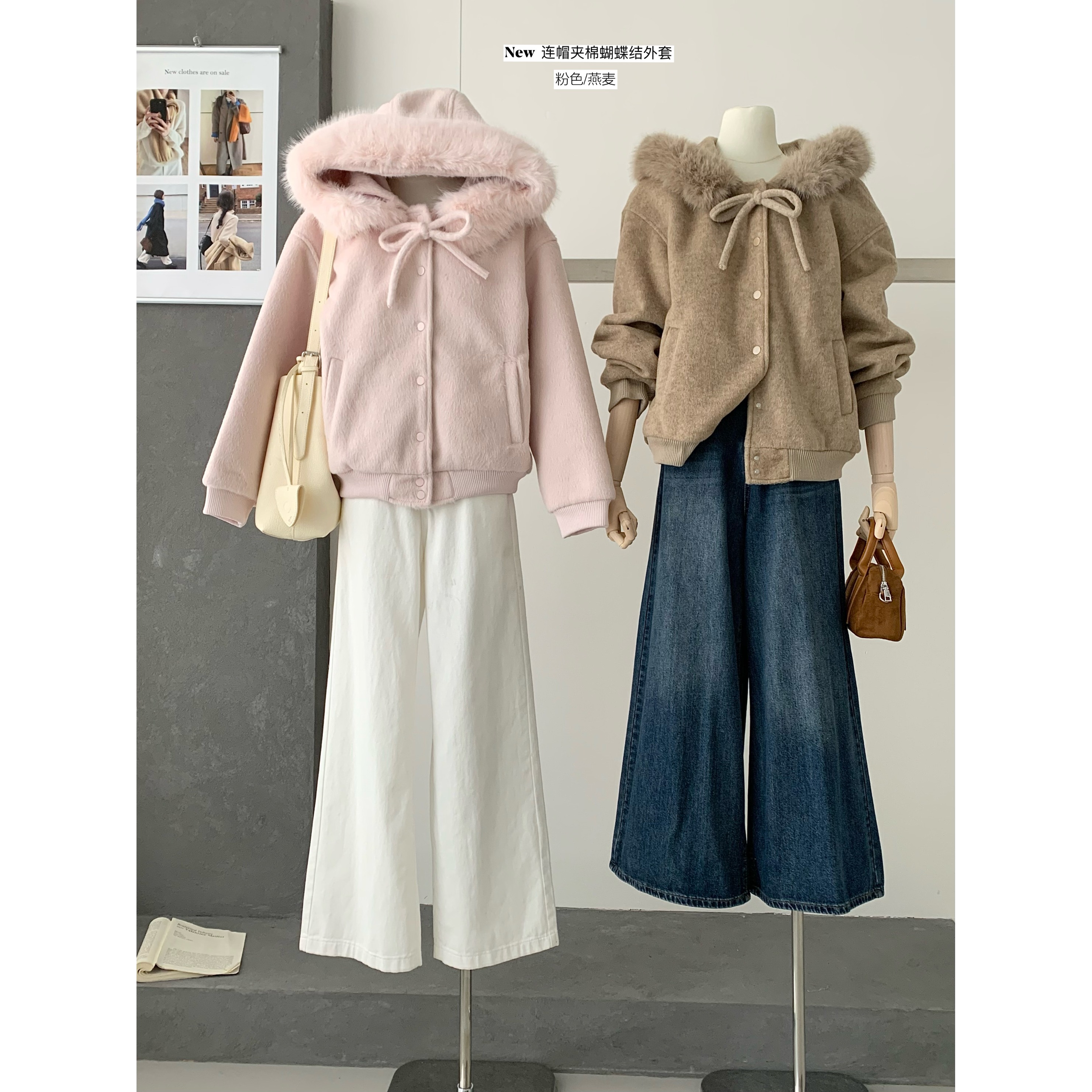 PtonUmi燕麦暖绒蝴蝶结绑带大毛领连 帽毛呢厚外套女好看棉服冬装