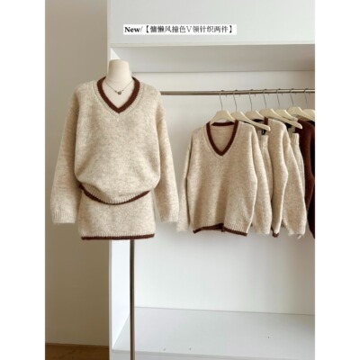 韩系气质穿搭一整套女秋冬季慵懒风v领毛衣针织包臀半身裙两件套