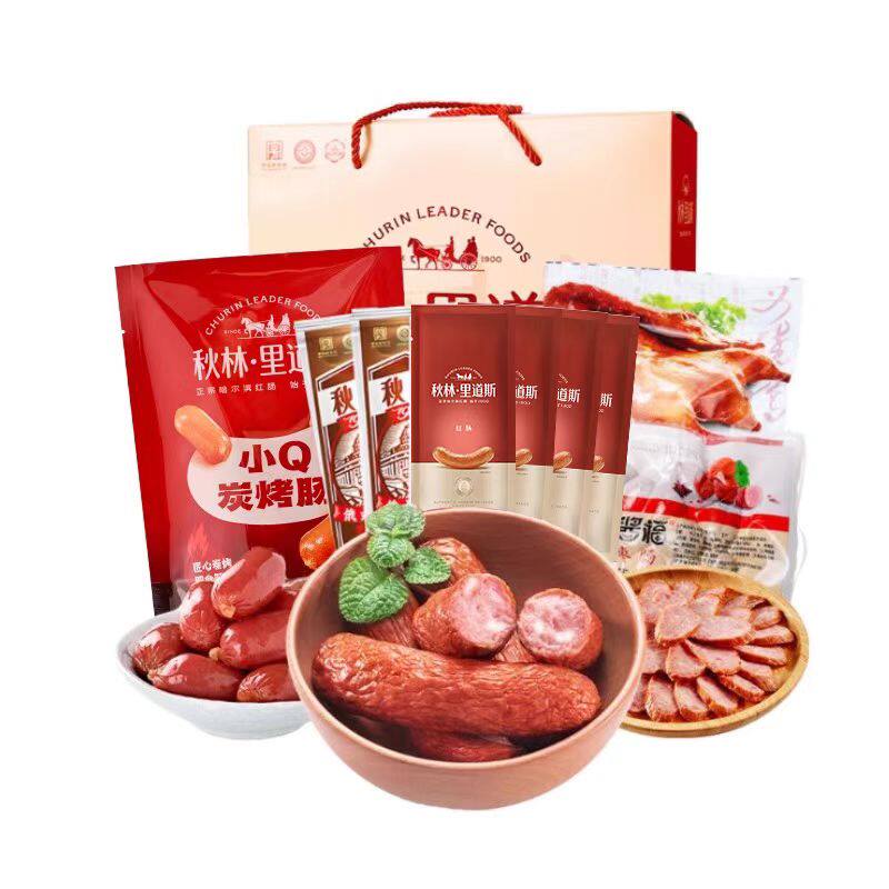 秋林里道斯 官方工厂自营【合家欢礼盒】哈尔滨红肠东北特色礼盒