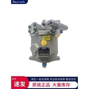 力士乐柱塞泵AA10VSO28DFR1 PPA12N00性能稳定R910910590现货 31R