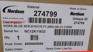 31喷**** 274765 115833 274799 nordson HOSE 130785 胶管手持AD